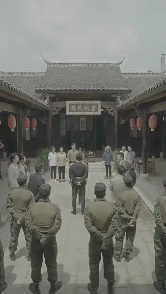 วีรบุรุษกู้ชาติ