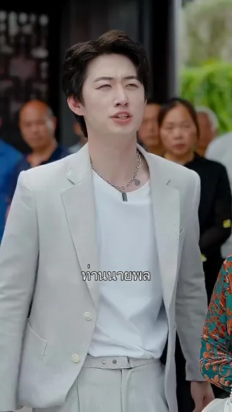 วีรบุรุษกู้ชาติ