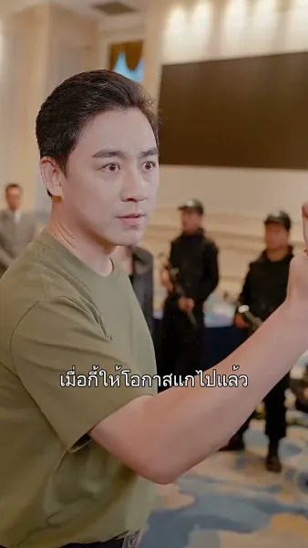 วีรบุรุษกู้ชาติ