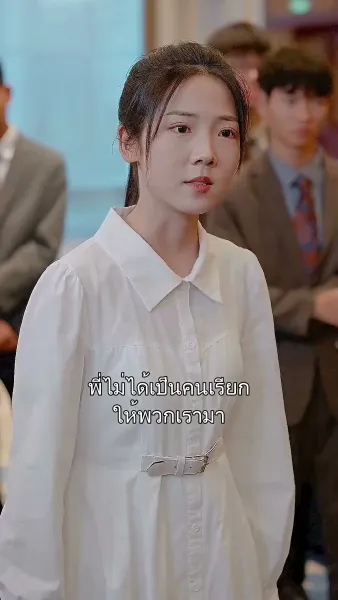 วีรบุรุษกู้ชาติ