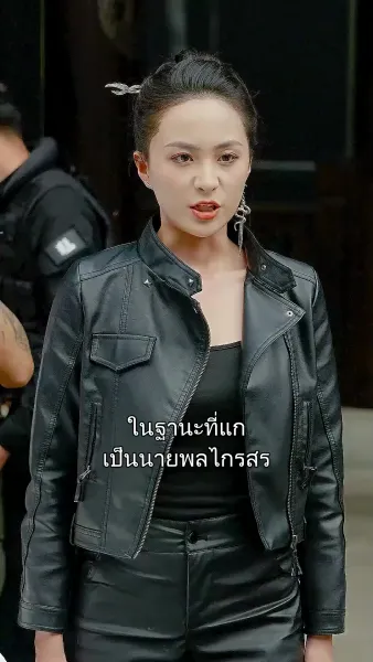 วีรบุรุษกู้ชาติ