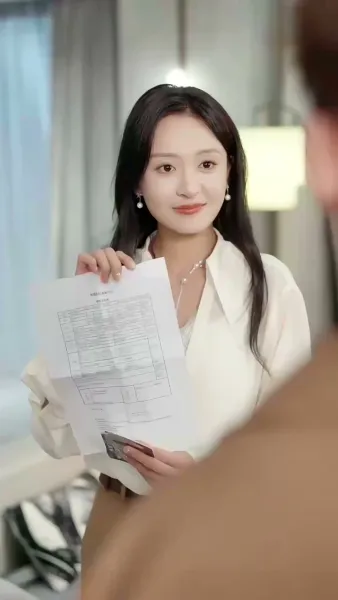 รอยแค้นแรงปรารถนา