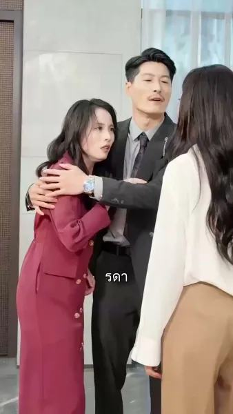 รอยแค้นแรงปรารถนา