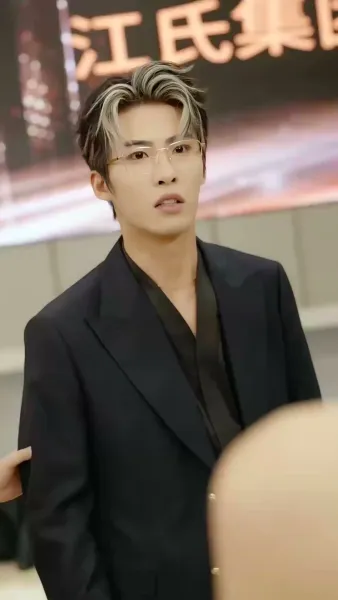 รอยแค้นแรงปรารถนา