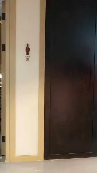 รอยแค้นแรงปรารถนา