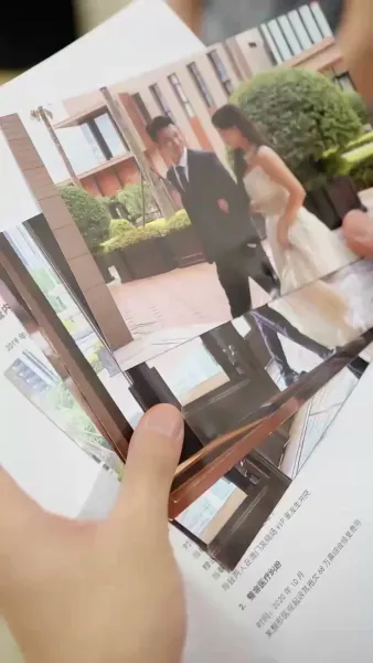 รอยแค้นแรงปรารถนา