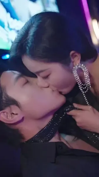 ตามล่าความรักสุดหัวใจ