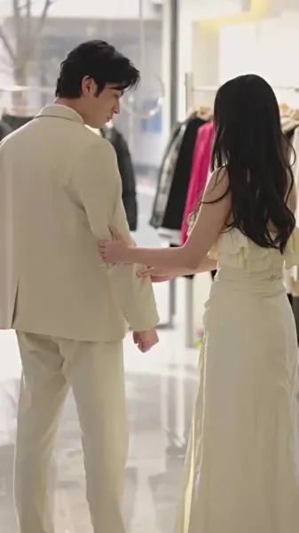 ตามล่าความรักสุดหัวใจ