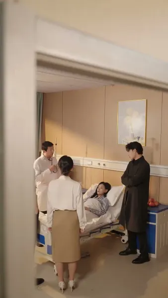 เธอคือนางเอกของตน