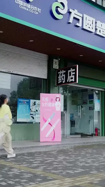 หลังแต่งงานแบบสายฟ้าแลบ: ภรรยาที่ไม่ยอมตามกฎ