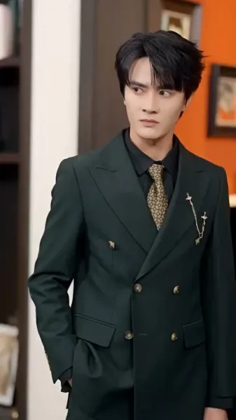 ปีนั้นดวงอาทิตย์ส่องแสง