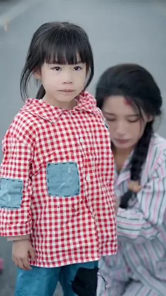 ปีนั้นดวงอาทิตย์ส่องแสง