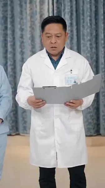 ปีนั้นดวงอาทิตย์ส่องแสง