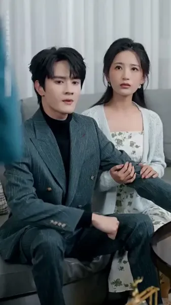 ปีนั้นดวงอาทิตย์ส่องแสง