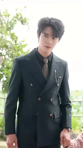 ปีนั้นดวงอาทิตย์ส่องแสง