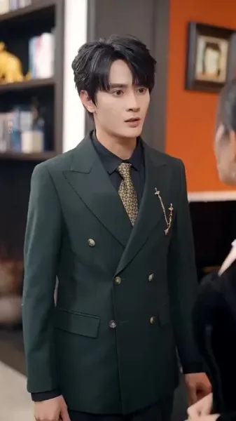 ปีนั้นดวงอาทิตย์ส่องแสง