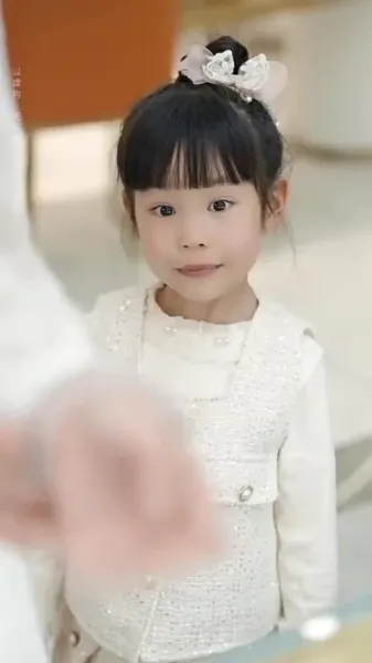 ปีนั้นดวงอาทิตย์ส่องแสง