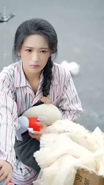 ปีนั้นดวงอาทิตย์ส่องแสง