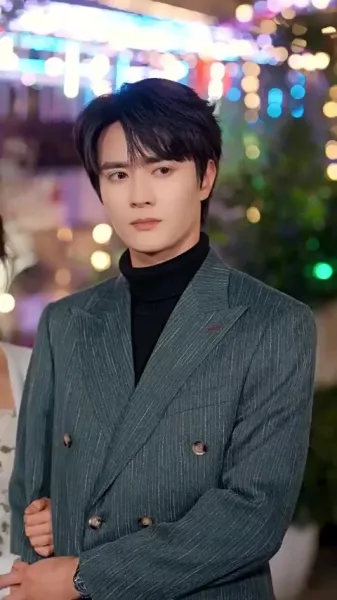 ปีนั้นดวงอาทิตย์ส่องแสง