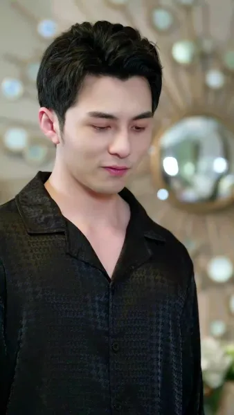 หลุดจากรักลวง(พากย์ไทย) 