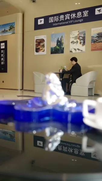 หลุดจากรักลวง(พากย์ไทย) 