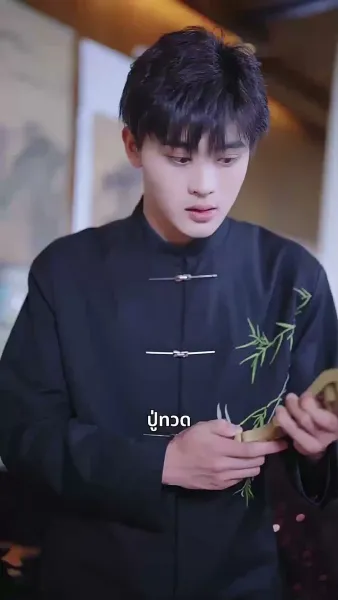 [พากย์ไทย]เทพอมตะ