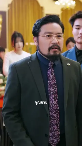 ลูกเป็ดขี้เหร่! ตัวประกอบไร้ชื่อ! แต่เหล่าบอสกลับแย่งกันพาเธอกลับบ้าน!