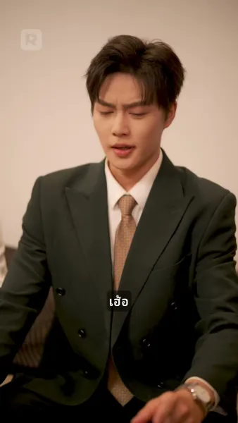 CEO, มาดามมีลูกลับสุดยอด!