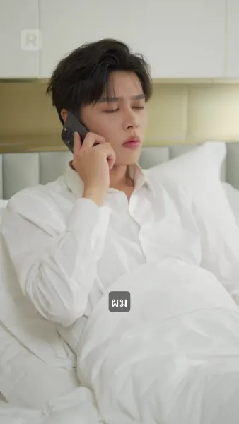 CEO, มาดามมีลูกลับสุดยอด!