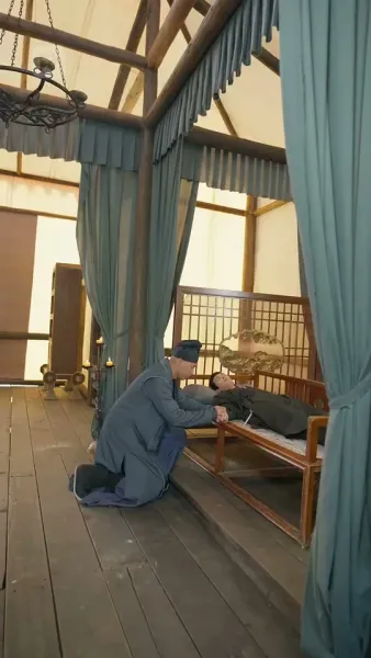 ไม่สามารถบอกลาได้