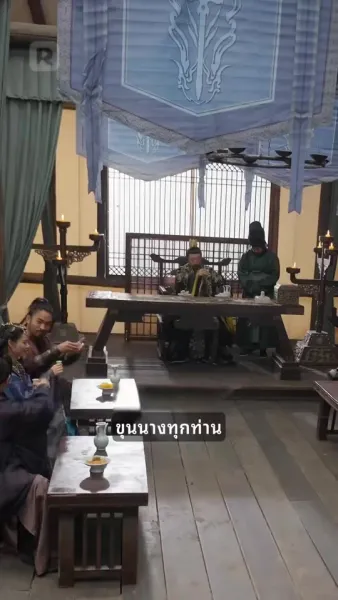 ไม่สามารถบอกลาได้