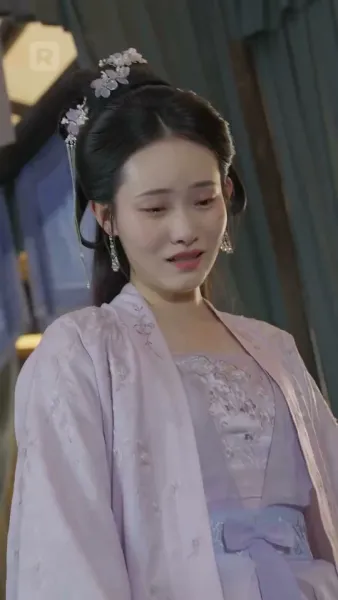 ไม่สามารถบอกลาได้