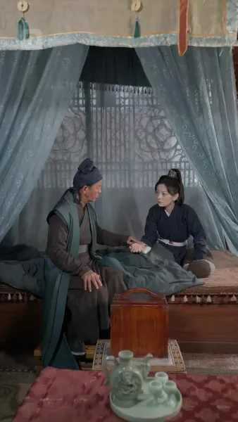 ไม่สามารถบอกลาได้