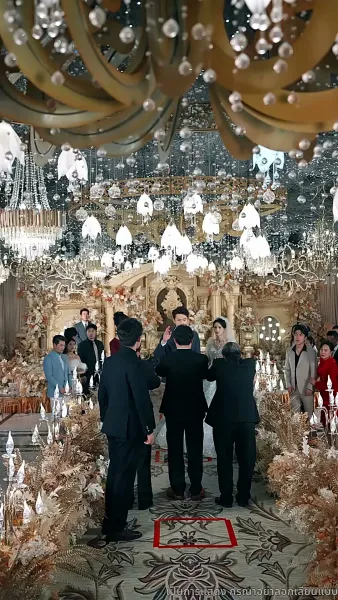 คำขอโทษที่สายไป