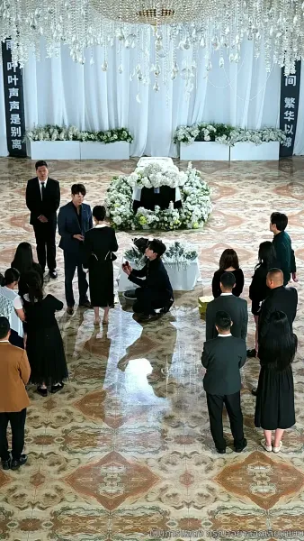 คำขอโทษที่สายไป