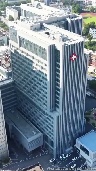 คำขอโทษที่สายไป