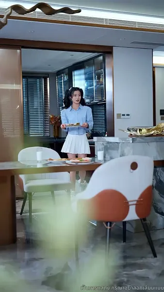 คำขอโทษที่สายไป