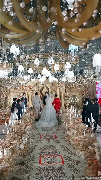 คำขอโทษที่สายไป