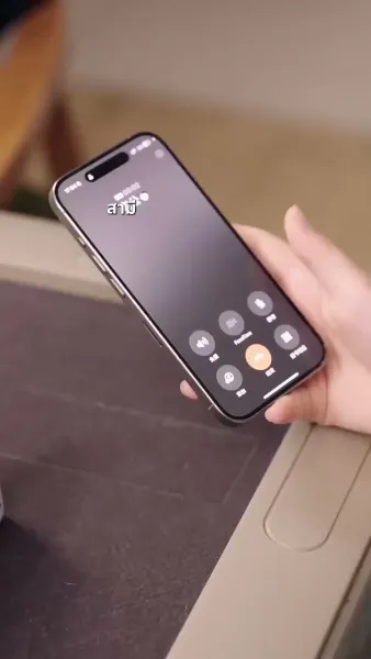 ห้านาทีแห่งชีวิต