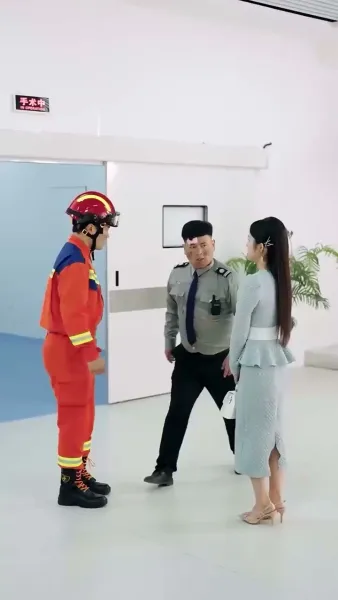 ห้านาทีแห่งชีวิต