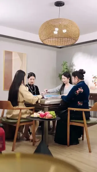 ห้านาทีแห่งชีวิต