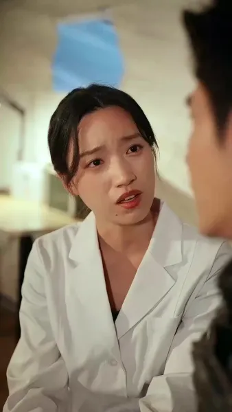 เธอคนนั้นในความทรงจำ