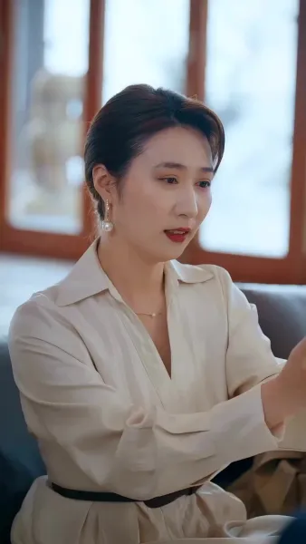 เธอคนนั้นในความทรงจำ