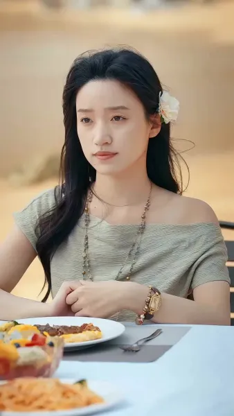 เธอคนนั้นในความทรงจำ