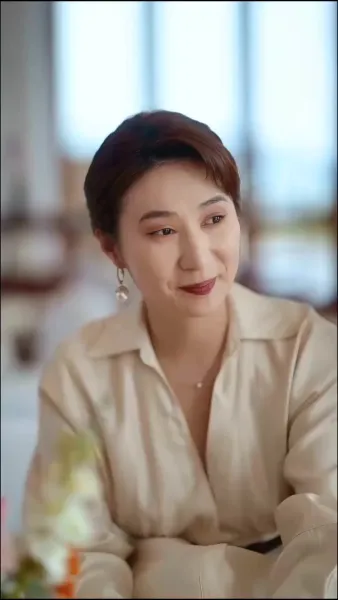 เธอคนนั้นในความทรงจำ