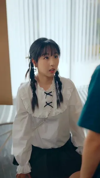 เธอคนนั้นในความทรงจำ