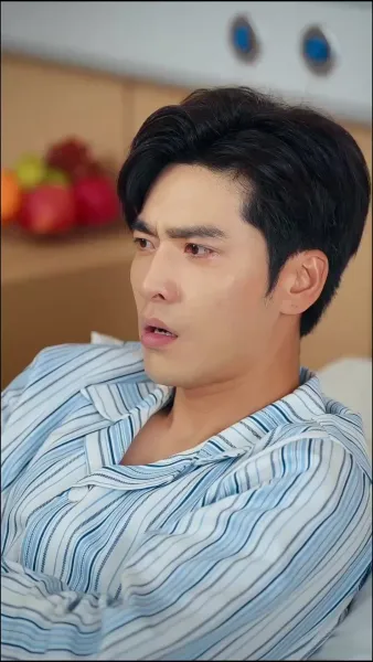 เธอคนนั้นในความทรงจำ