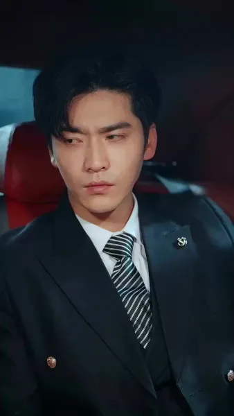 เธอคนนั้นในความทรงจำ