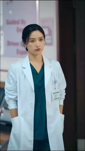 เธอคนนั้นในความทรงจำ