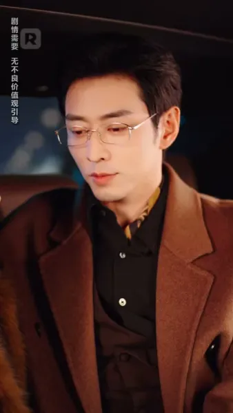 คมมีดแห่งการแก้แค้น: แม่เลี้ยงยาพิษ